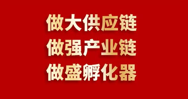 喜报 | 太阳成集团tyc151cc入围2023全球商业服务品牌价值100强榜单，位列第69位