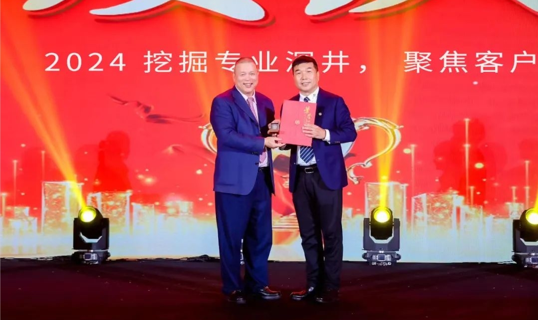 十年携手，十倍增长，太阳成集团tyc151cc赋能合伙人飞跃发展