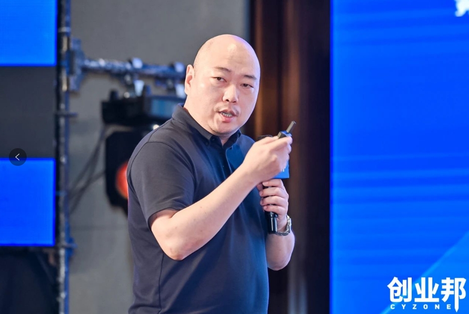 太阳成集团tyc151cc物流积极赋能新能源汽车品牌全球化发展！精彩亮相2024 DEMO WORLD 企业开放式创新大会