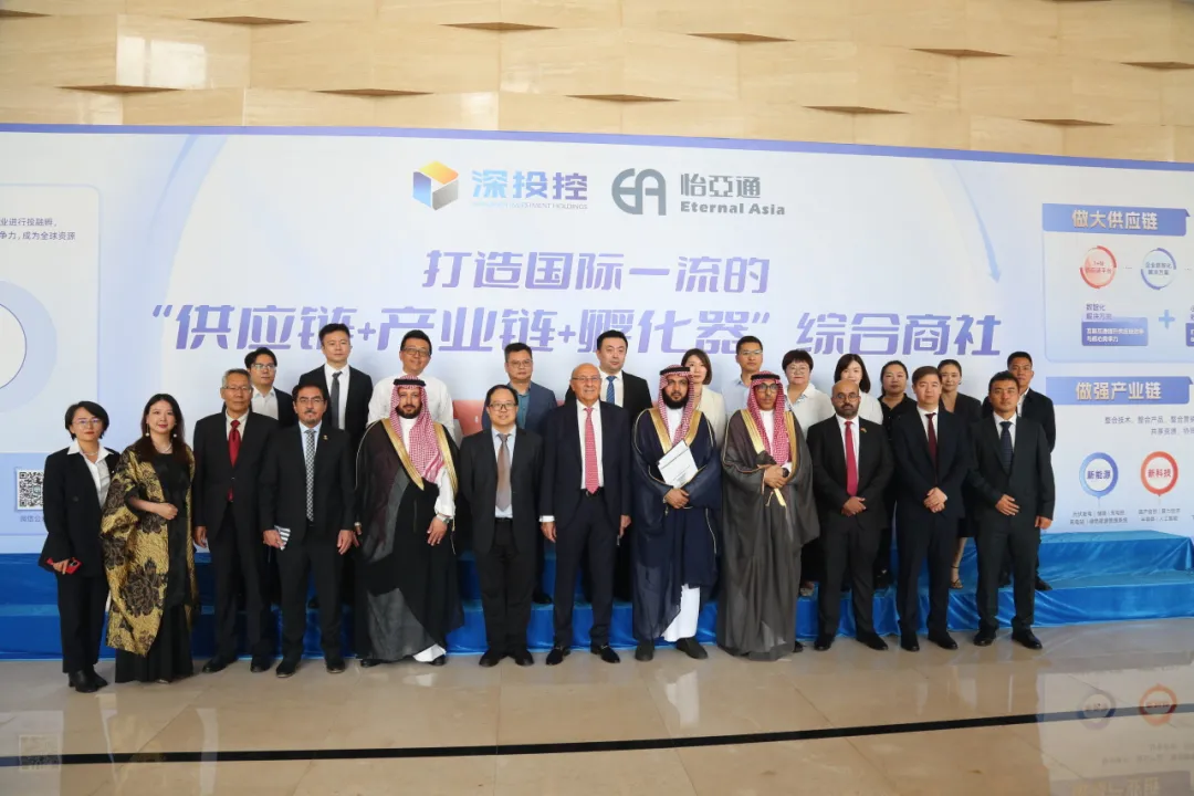 沙特企业代表团一行访问太阳成集团tyc151cc，共谋商业合作新前景